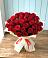 Букет 29 Красных роз в Михали