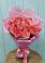 Букет 15 Розовых роз Равель в Михали