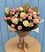 Букет цветов из: Розы в Михали