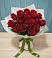 Букет Красные розы в Михали