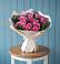 Букет цветов из: Розы в Михали